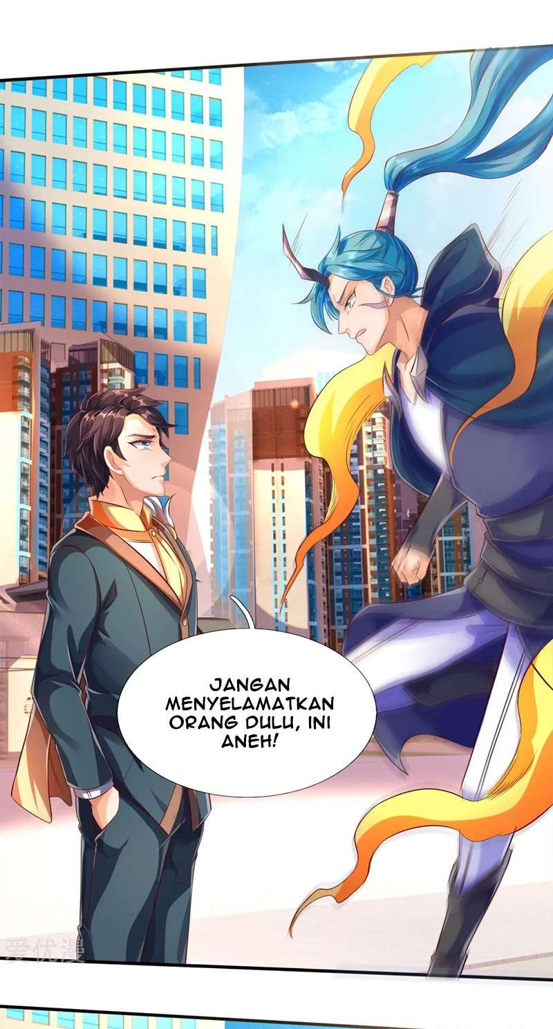 Wan Gu Shen Wang Chapter 232 Gambar 21