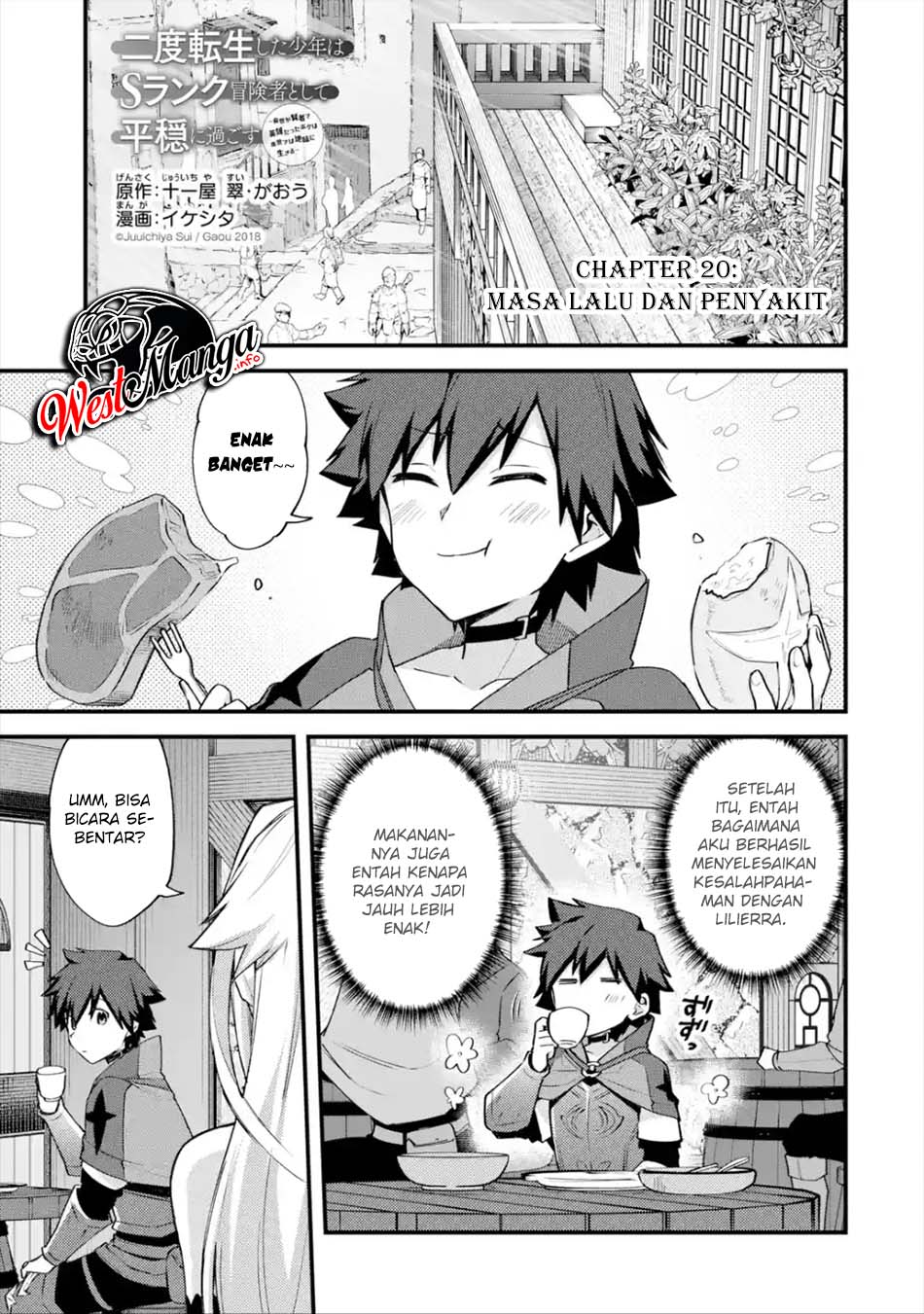 Baca Manga Nido Tensei Shita Shounen wa S Rank Boukensha Toshite Heion ni Sugosu Chapter 20 Gambar 2