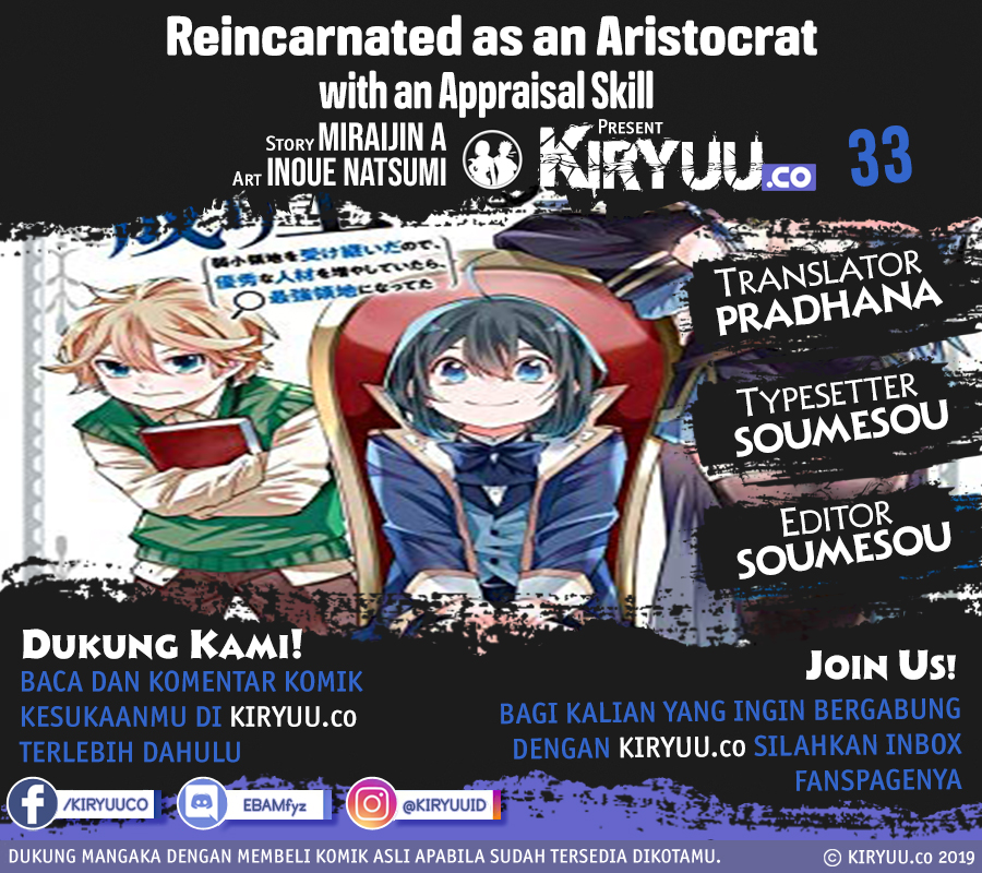 Baca Manga Reincarnated as an Aristocrat with an Appraisal Skill Chapter 33 Gambar 2
