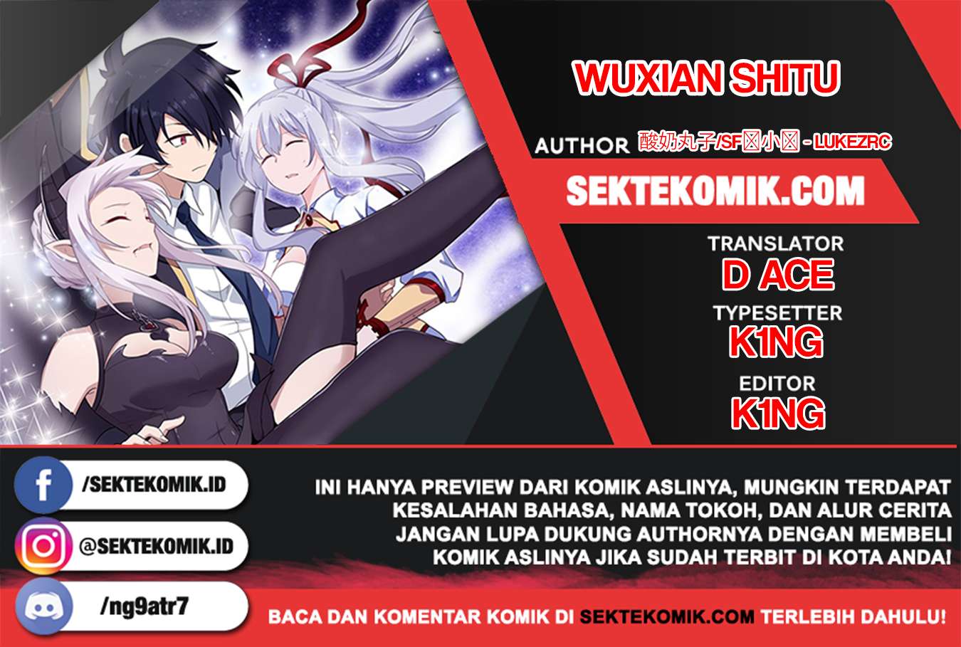Komik Wuxian Shitu Chapter 55 gambar nomor 1
