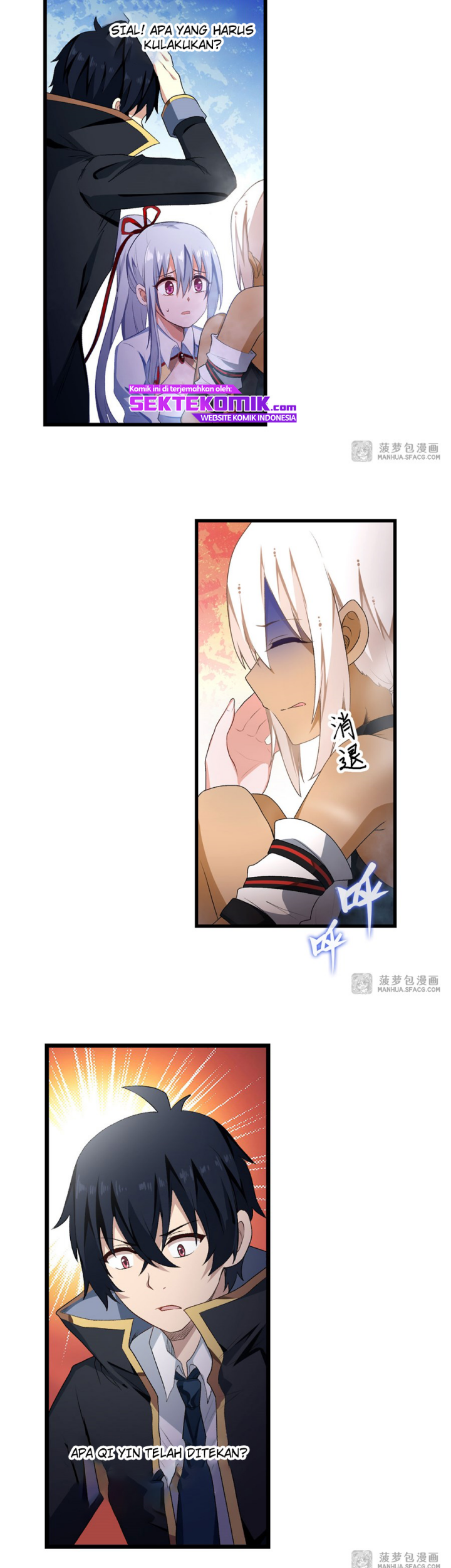 Wuxian Shitu Chapter 55 Gambar 15