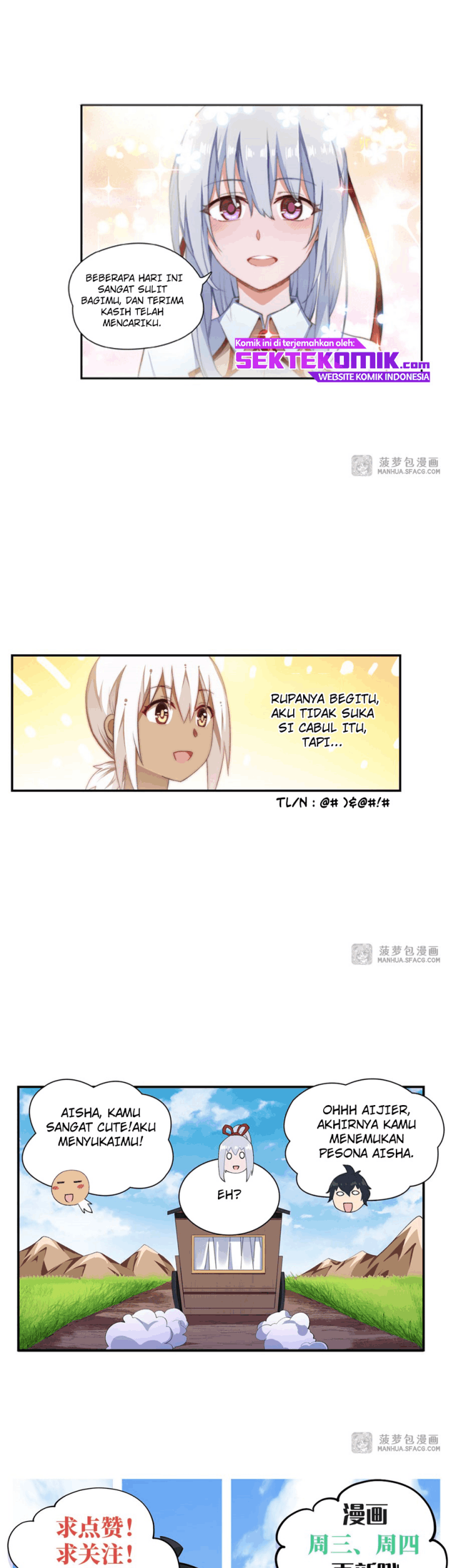 Wuxian Shitu Chapter 54 Gambar 18