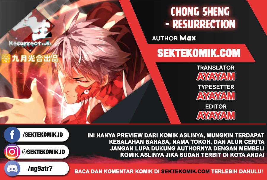 Baca Komik Chong Sheng – Resurrection Chapter 168 Gambar 1