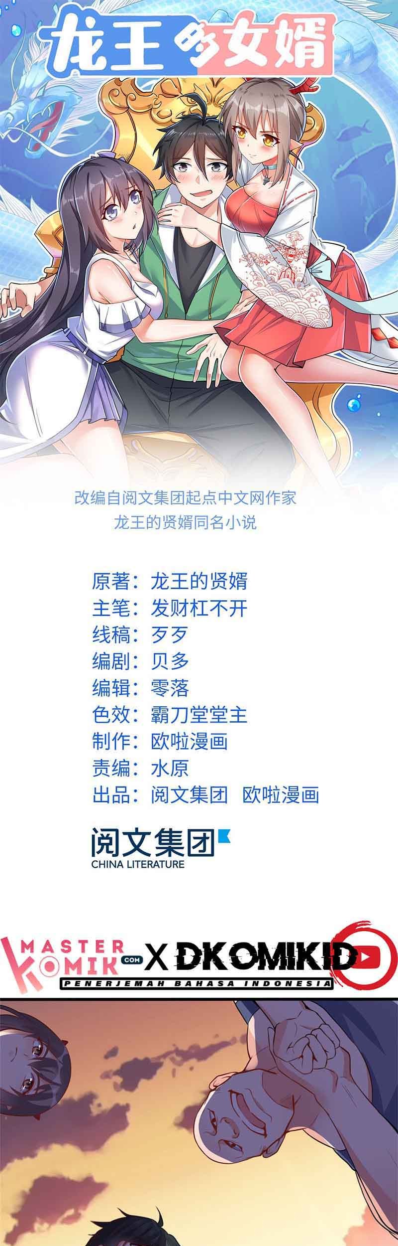 Baca Manhua Dragon King Son Chapter 11 Gambar 2