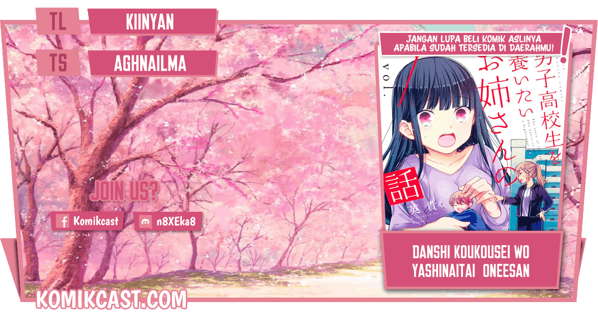 Baca Komik Danshi Koukousei wo Yashinaitai Onee-san no Hanashi Chapter 145 Gambar 1