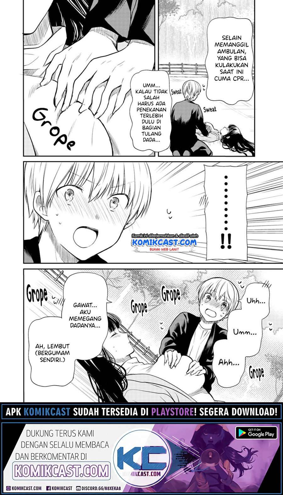 Danshi Koukousei wo Yashinaitai Onee-san no Hanashi Chapter 145 Gambar 3