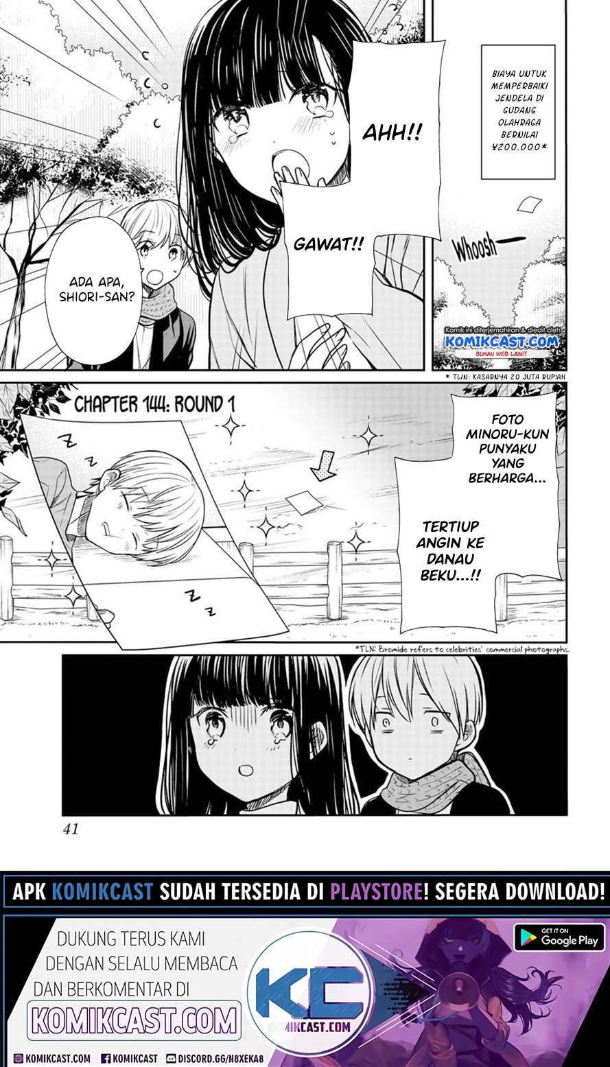 Baca Manga Danshi Koukousei wo Yashinaitai Onee-san no Hanashi Chapter 144 Gambar 2