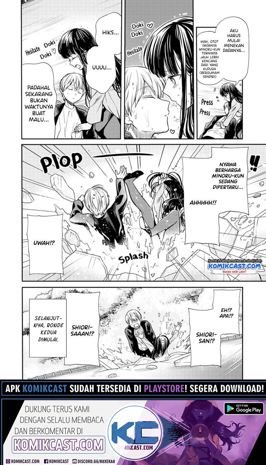Danshi Koukousei wo Yashinaitai Onee-san no Hanashi Chapter 144 Gambar 5