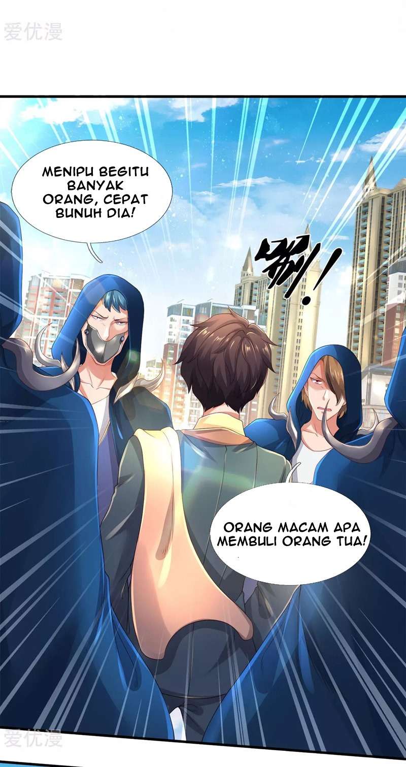 Wan Gu Shen Wang Chapter 234 Gambar 14