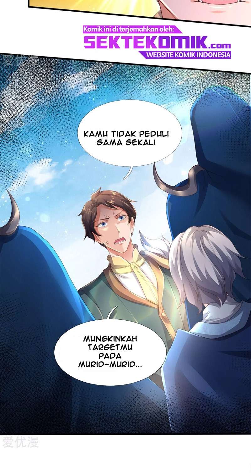 Wan Gu Shen Wang Chapter 234 Gambar 16