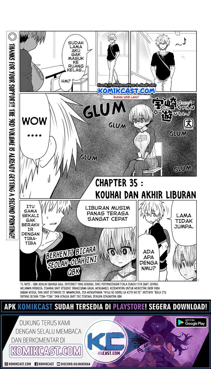 Baca Manga Uzaki-chan wa Asobitai! Chapter 35 Gambar 2