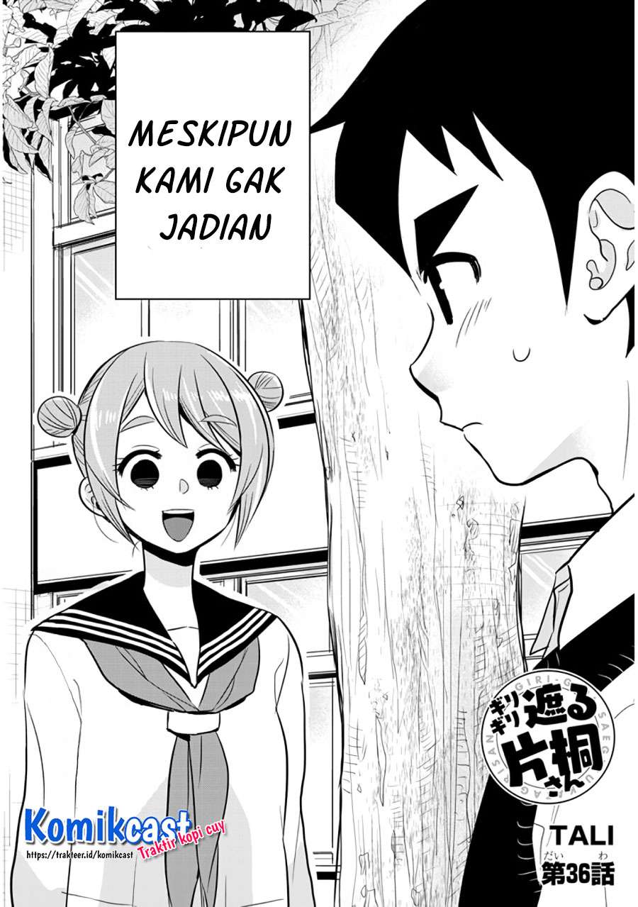 Giri-Giri Saegiru Katagirisan Chapter 36 Gambar 3