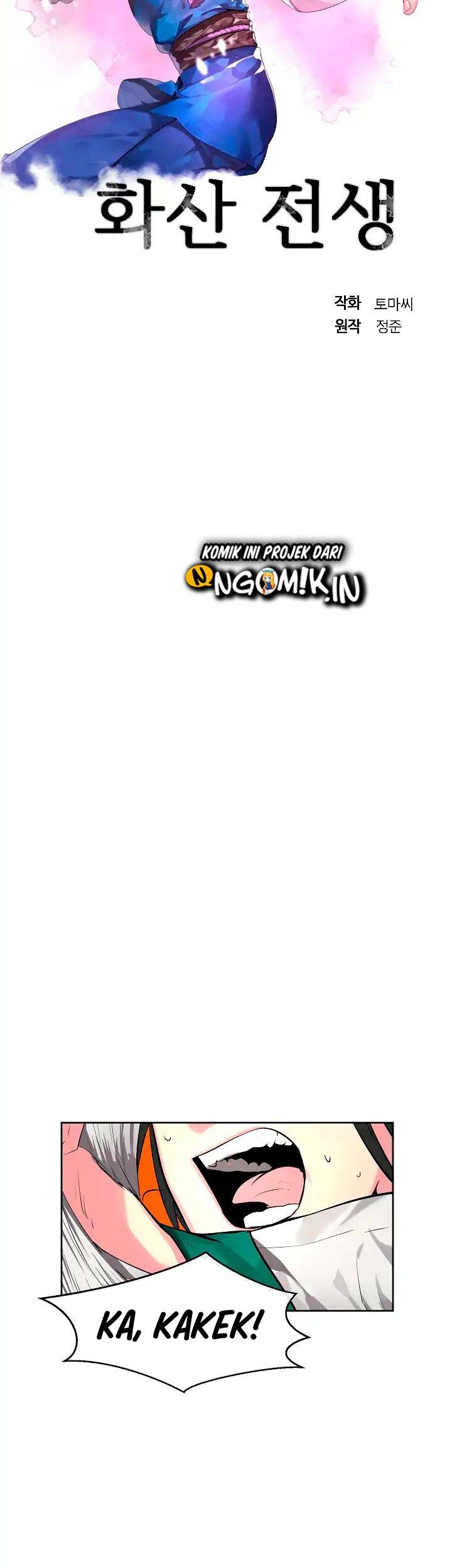 Volcanic Age Chapter 82 Gambar 21