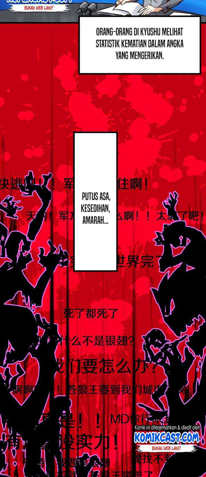 The Sacred Ruins Chapter 63 Gambar 28