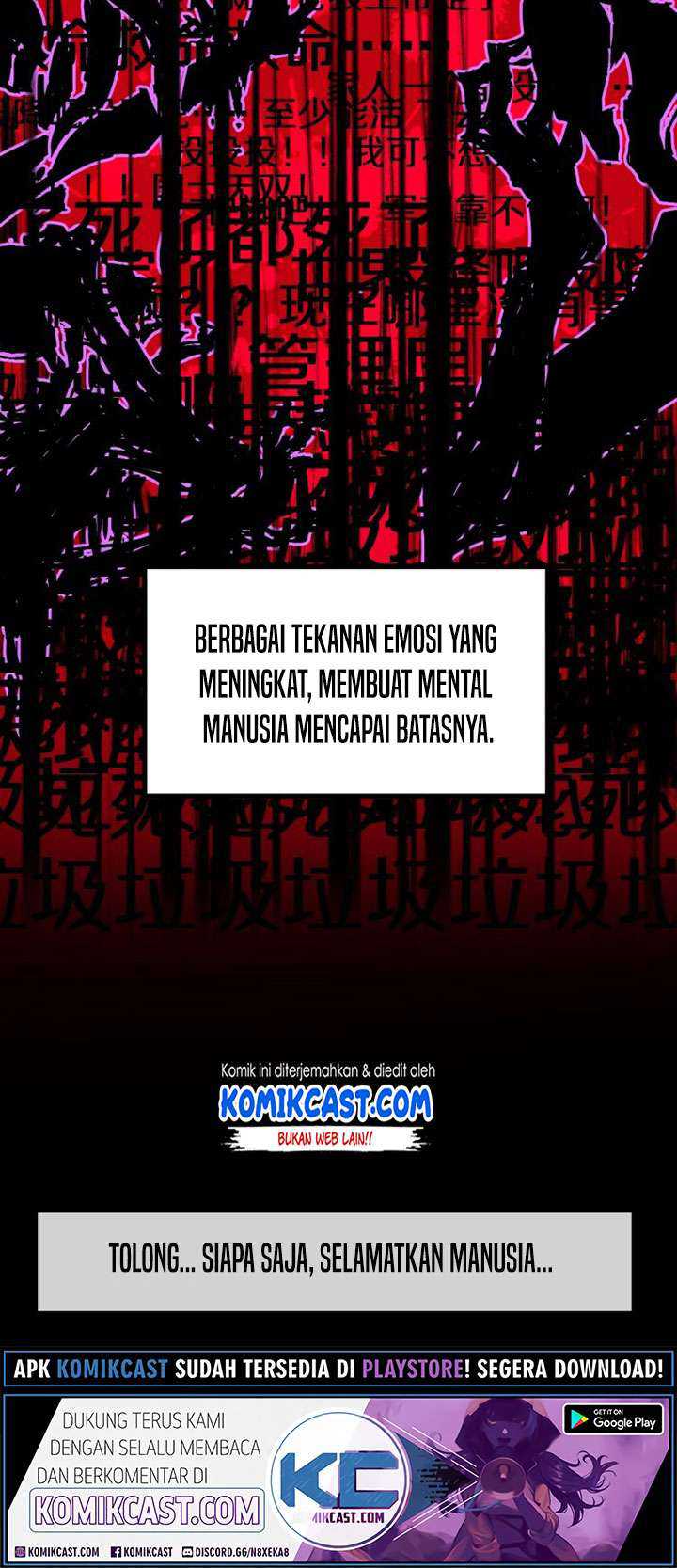 The Sacred Ruins Chapter 63 Gambar 29