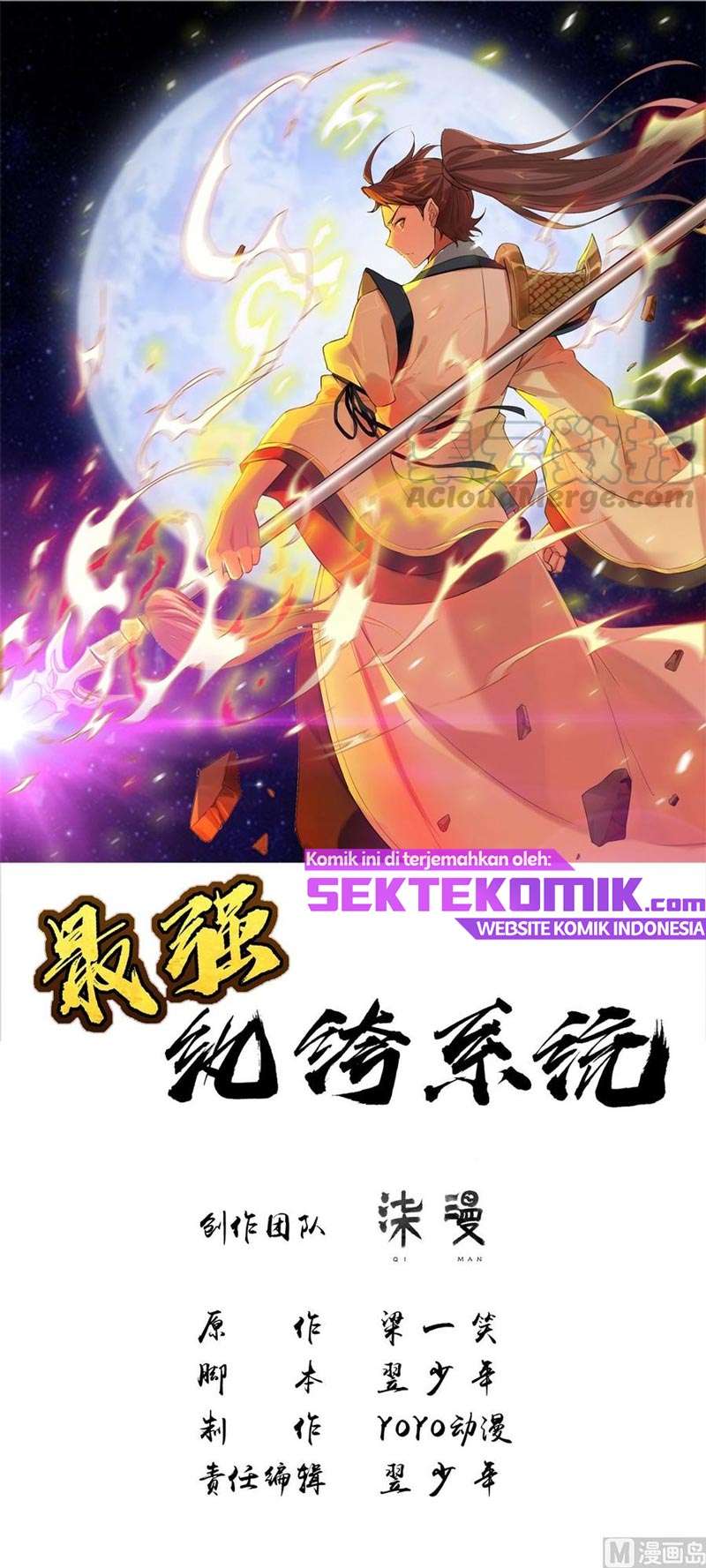 Baca Manhua Strongest System Chapter 37 Gambar 2