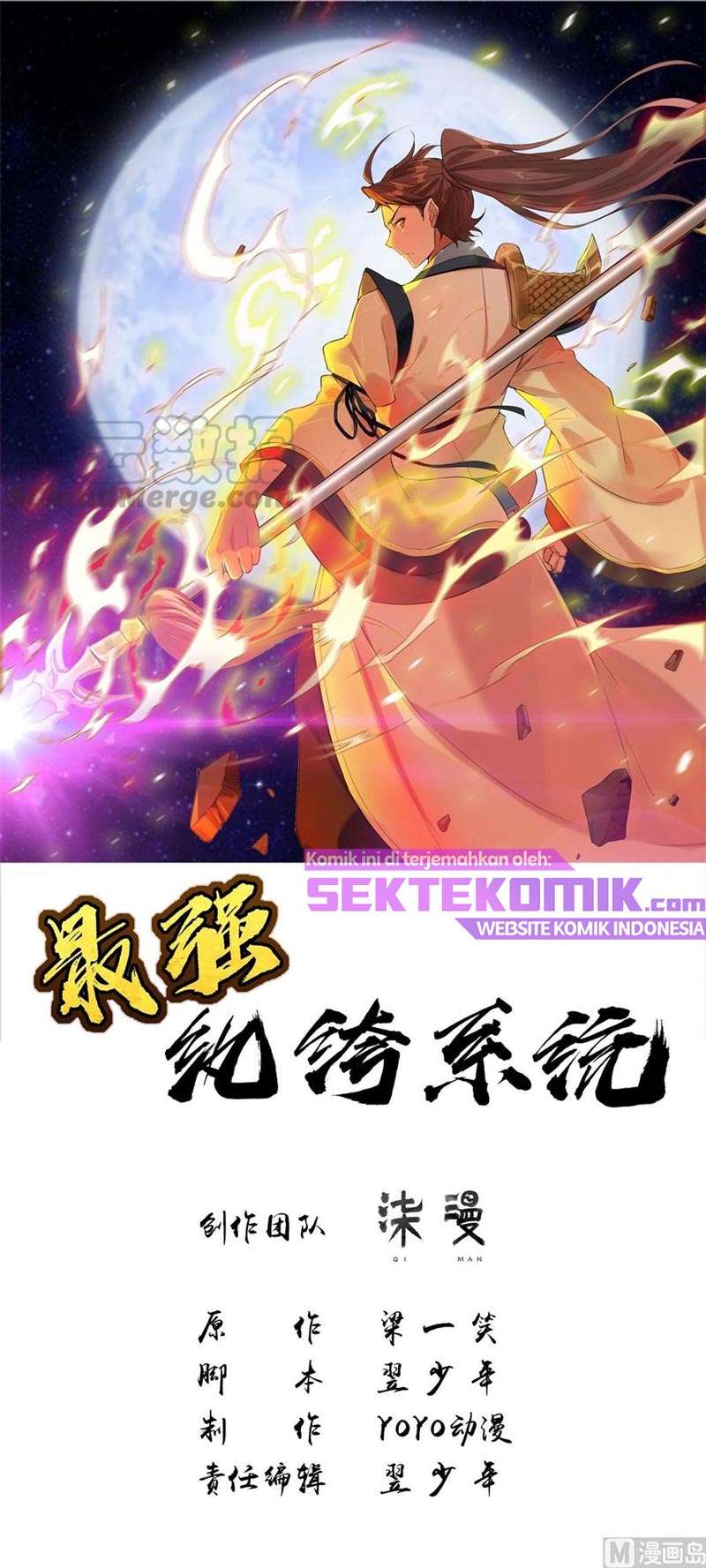 Baca Manhua Strongest System Chapter 36 Gambar 2