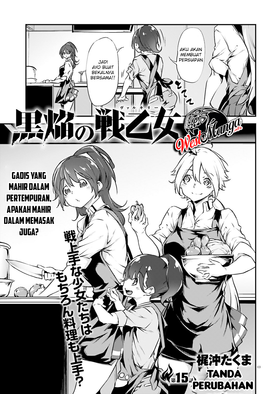 Kuro Homura no Sen Otome Chapter 15 Gambar 5