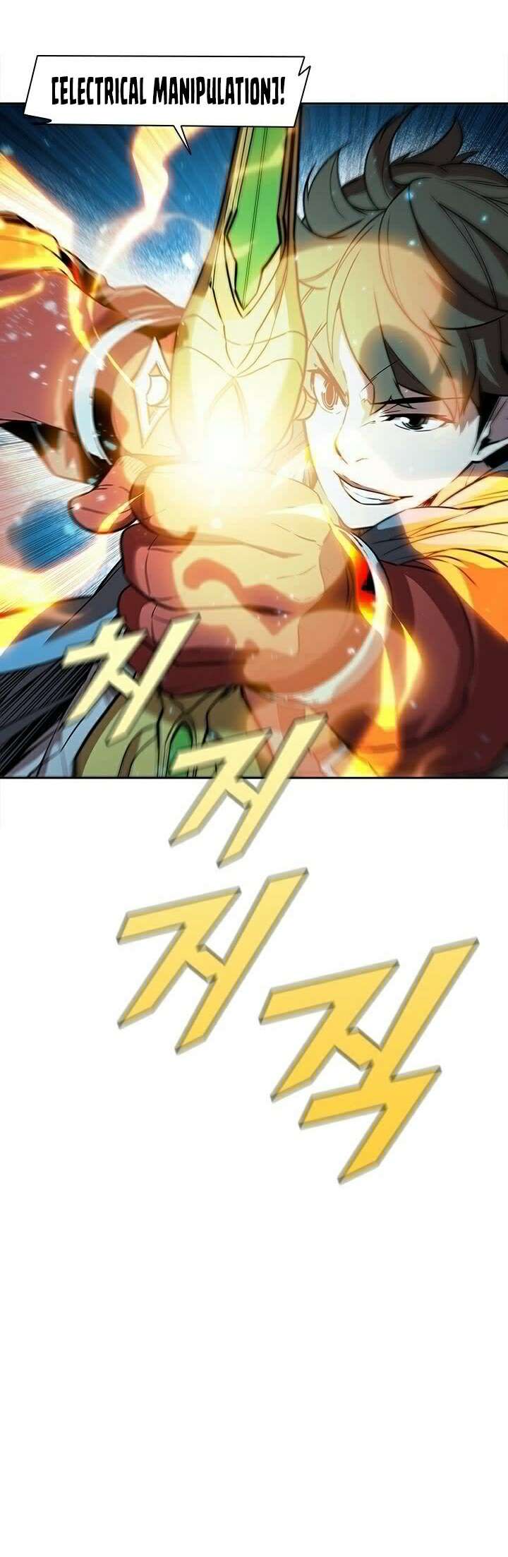 Taming Master Chapter 41 Gambar 6