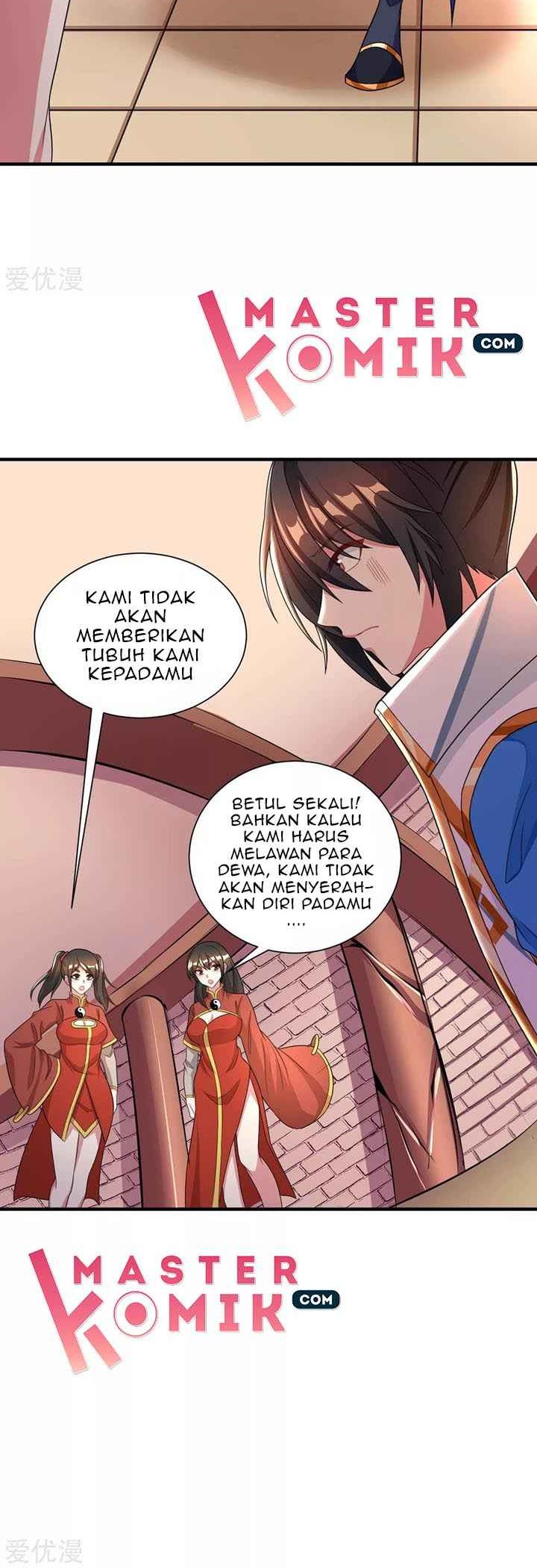 Dushi Xiaoyao Chapter 228 Gambar 5