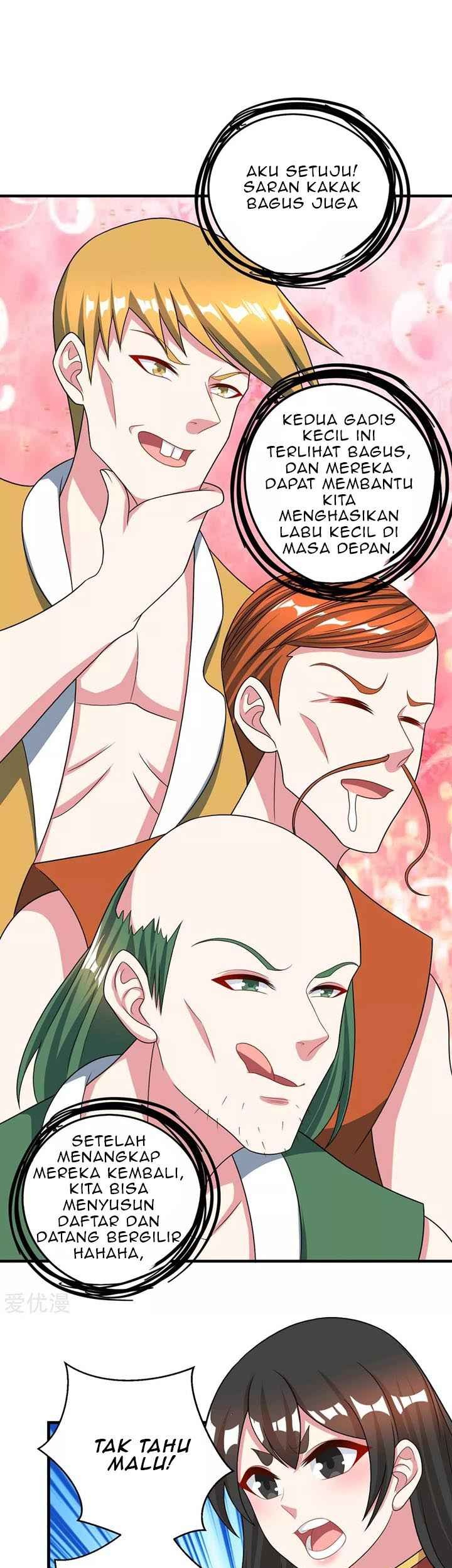 Dushi Xiaoyao Chapter 228 Gambar 10