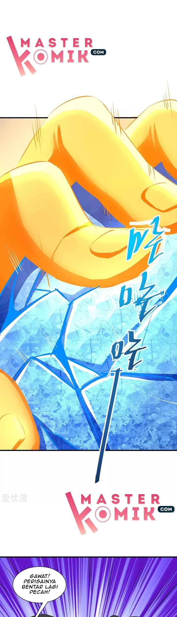 Dushi Xiaoyao Chapter 228 Gambar 14
