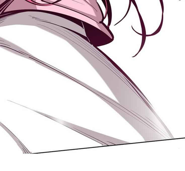 Dushi Xiaoyao Chapter 228 Gambar 23