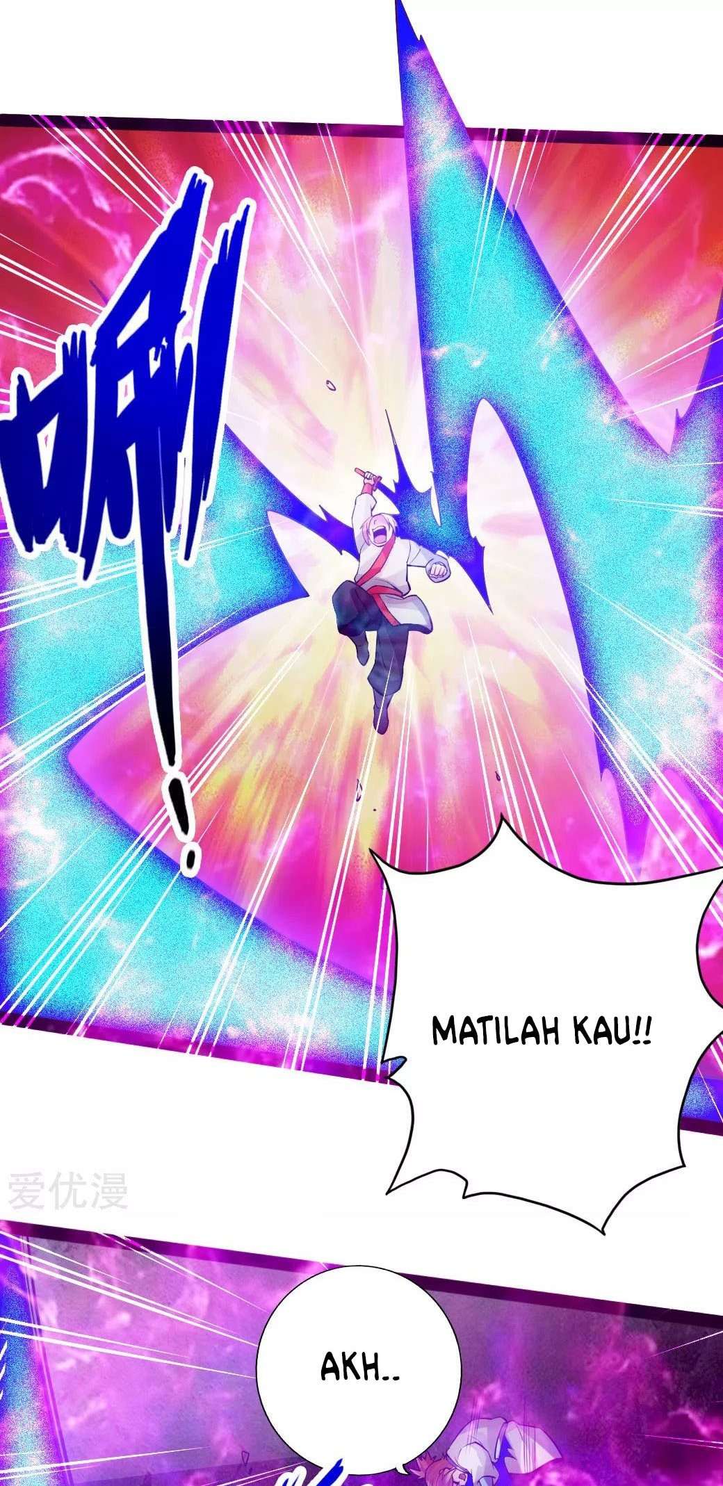 Xianwu Dizun Chapter 89 Gambar 17