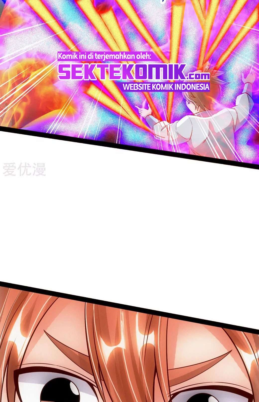 Xianwu Dizun Chapter 89 Gambar 4