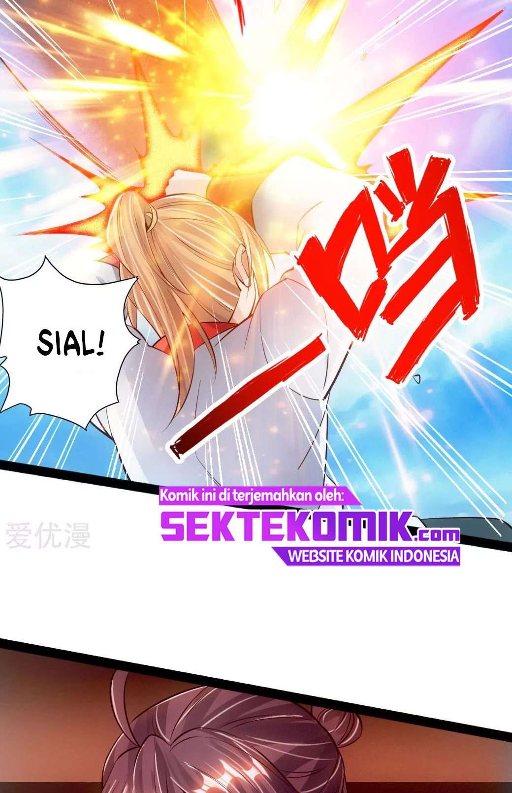 Xianwu Dizun Chapter 89 Gambar 6