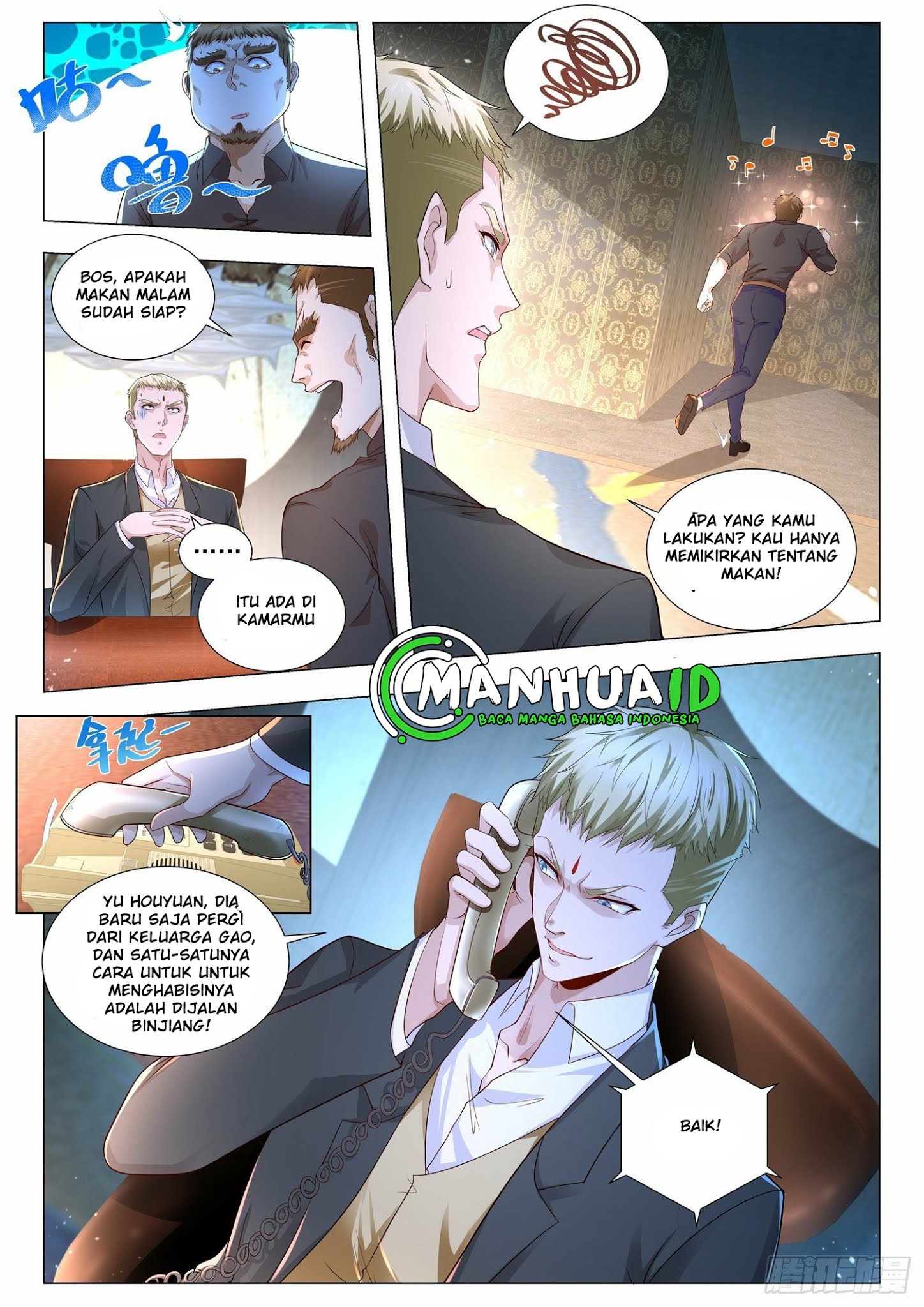 Shen Hao’s Heavenly Fall System Chapter 243 Gambar 11