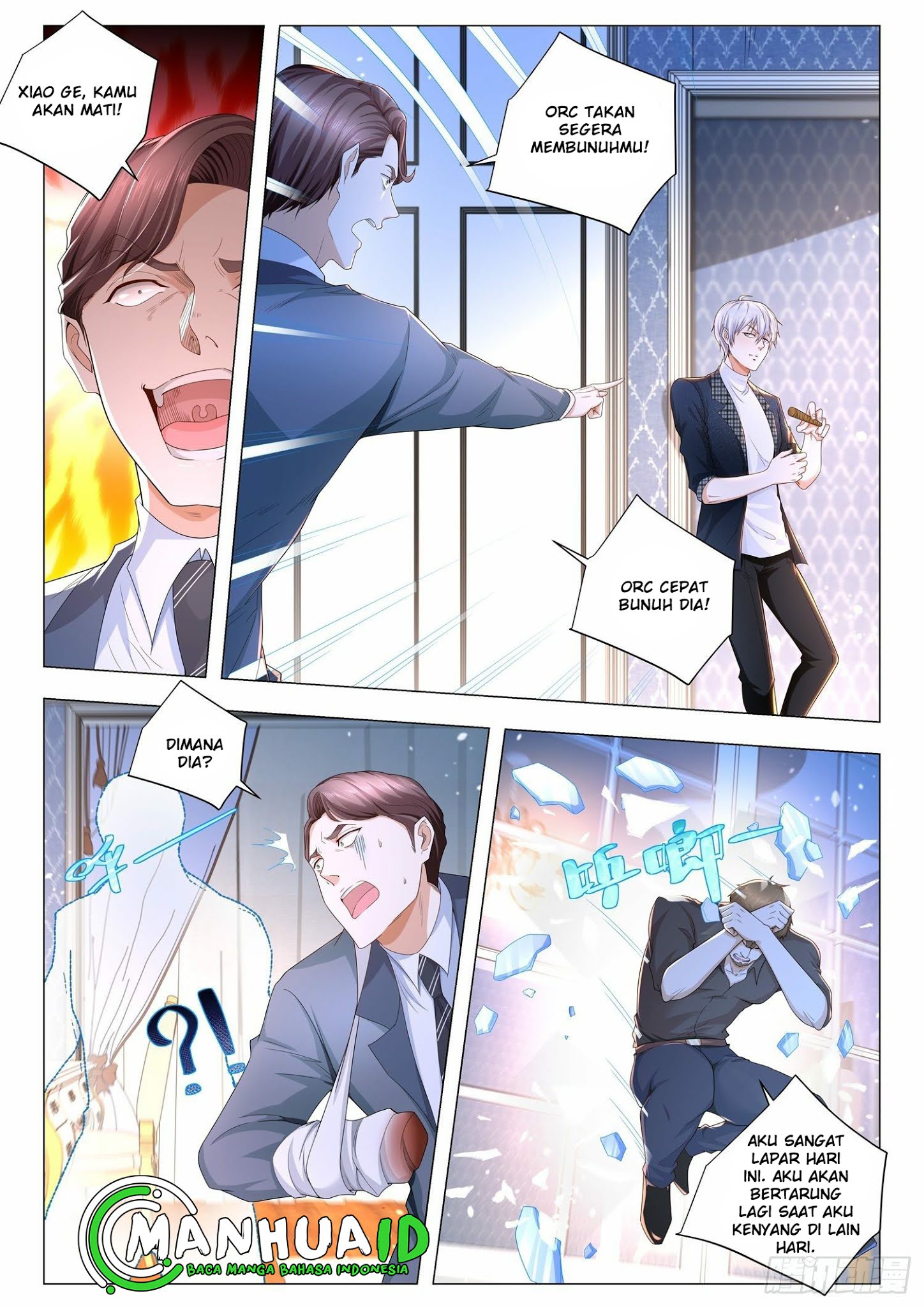 Shen Hao’s Heavenly Fall System Chapter 243 Gambar 3