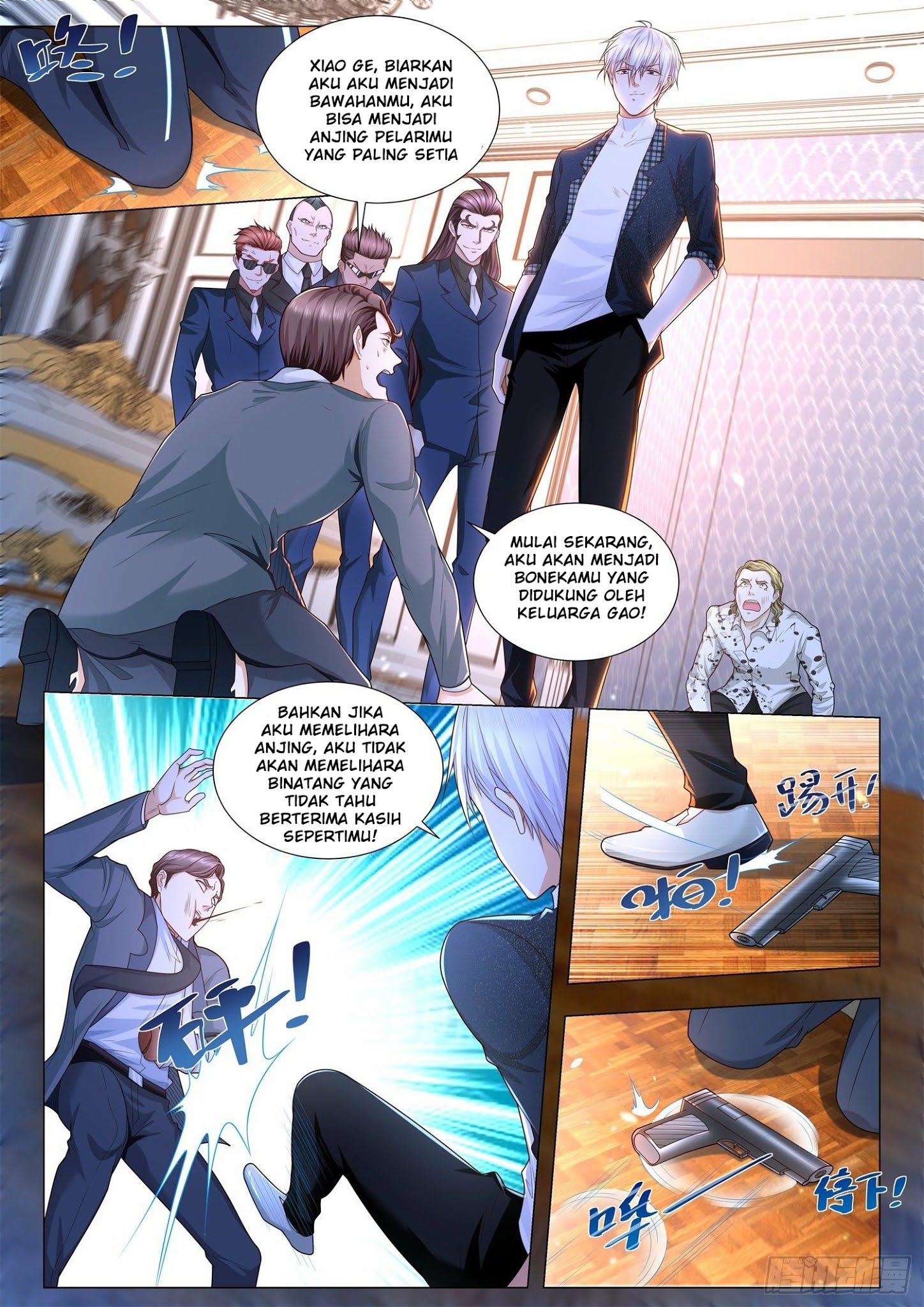 Shen Hao’s Heavenly Fall System Chapter 243 Gambar 6