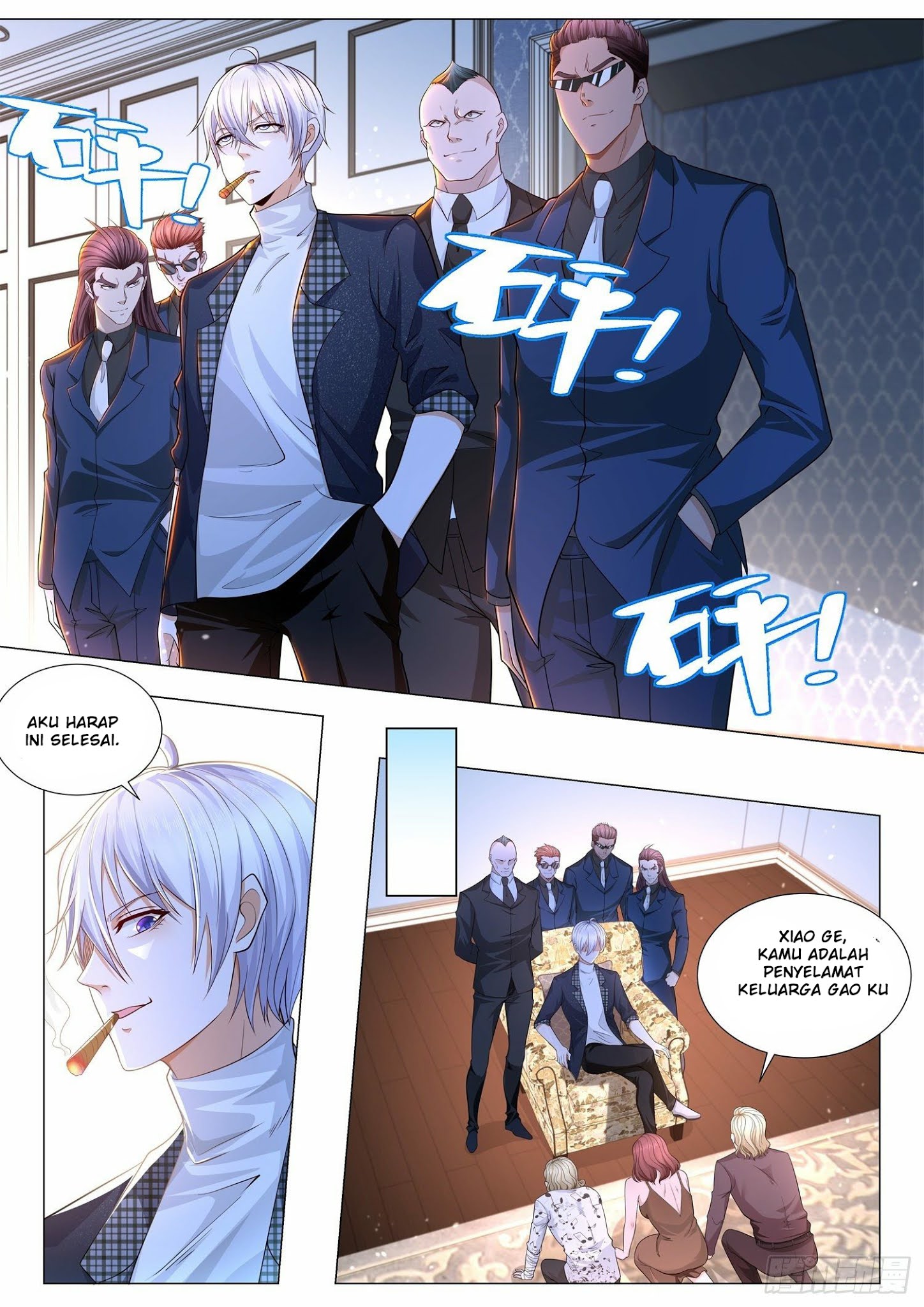 Shen Hao’s Heavenly Fall System Chapter 243 Gambar 8