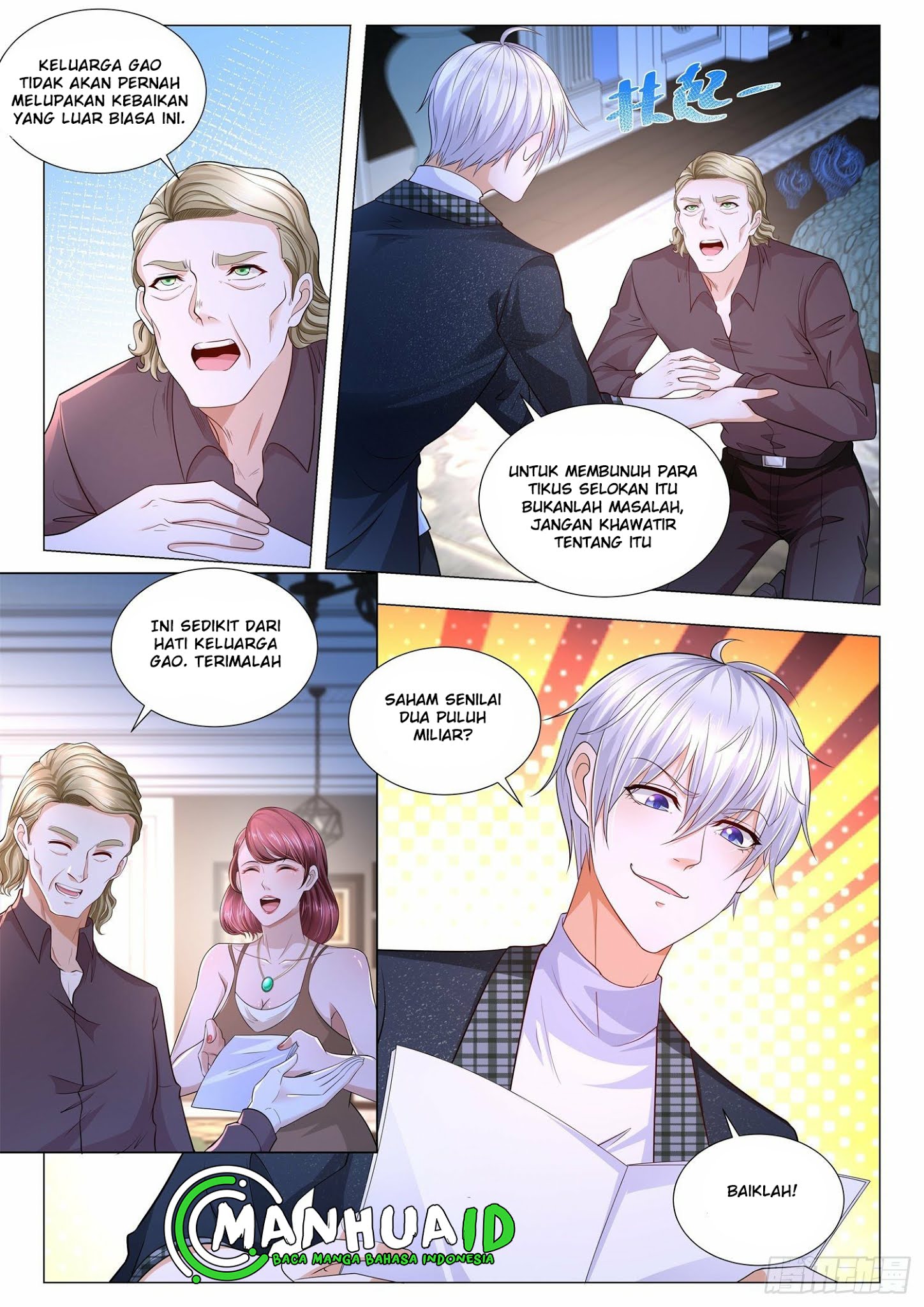 Shen Hao’s Heavenly Fall System Chapter 243 Gambar 9