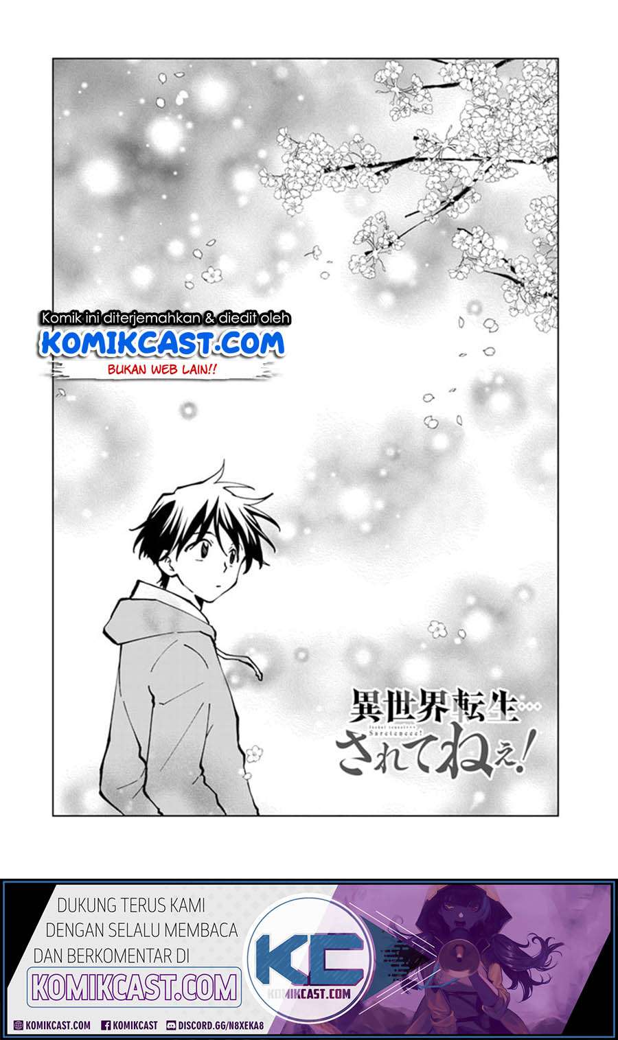 Baca Manga Isekai Tensei… Saretenee! Chapter 35 Gambar 2