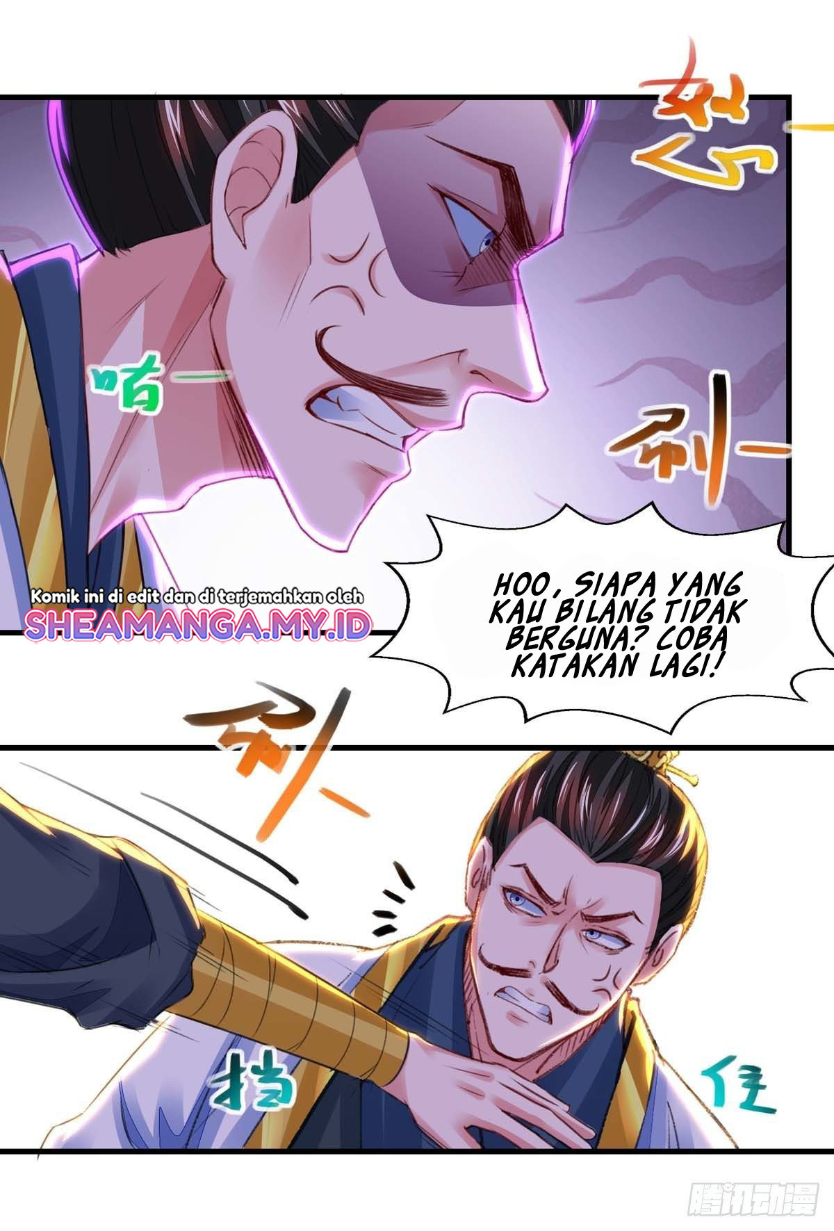 I Have Million Skill Points Chapter 25 Gambar 4