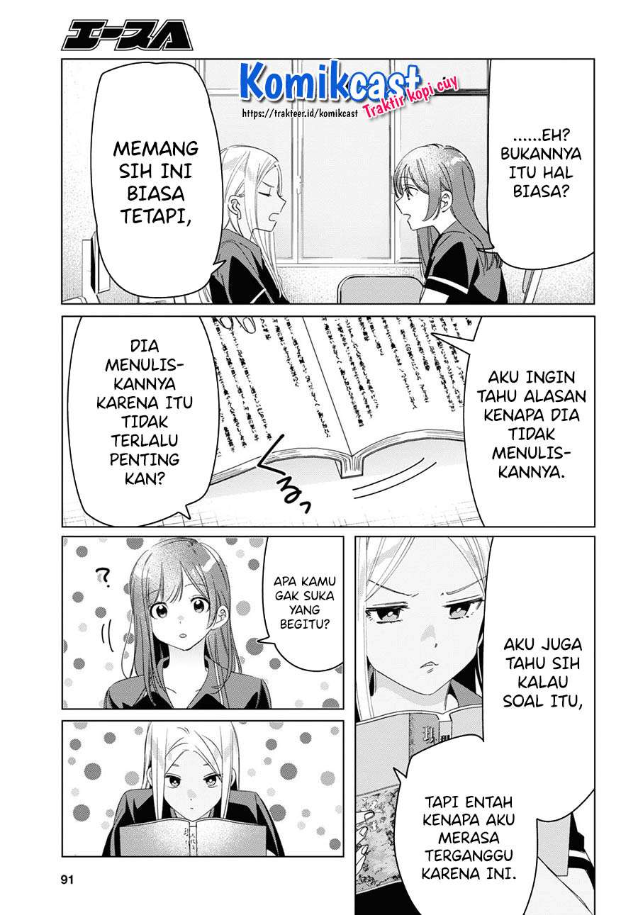 Hige Wo Soru. Soshite Joshikosei Wo Hirou. Chapter 27 Gambar 7