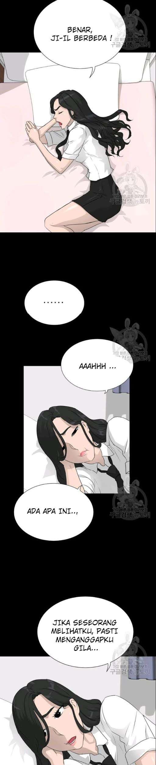 Trigger Chapter 53 Gambar 47