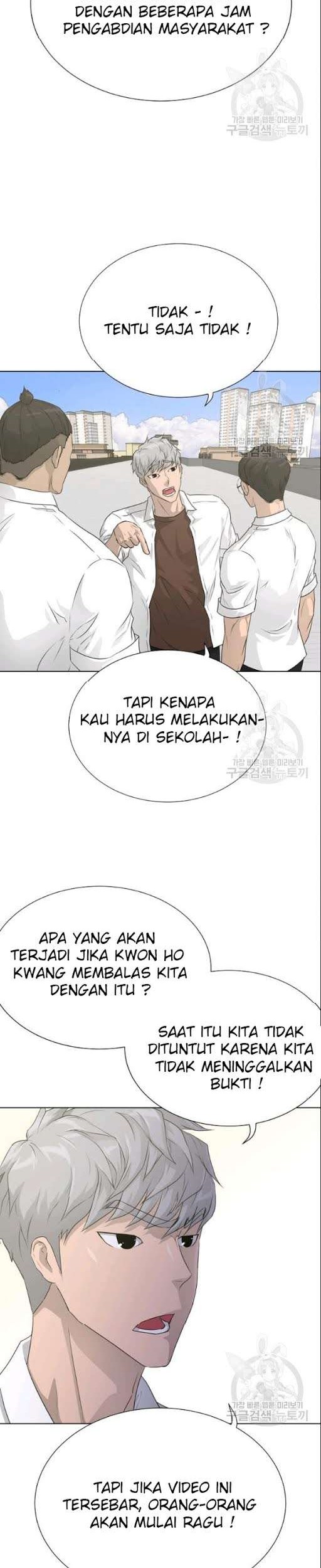 Trigger Chapter 53 Gambar 9