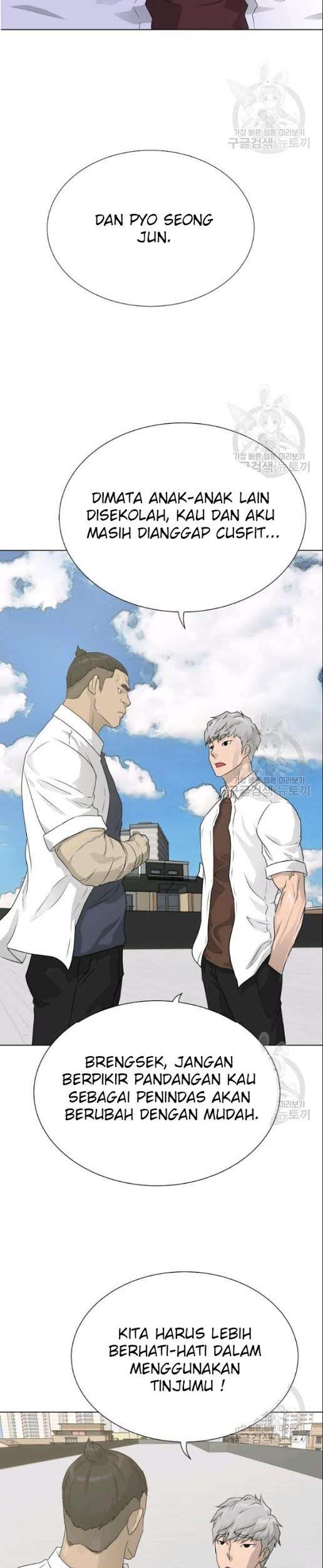 Trigger Chapter 53 Gambar 12
