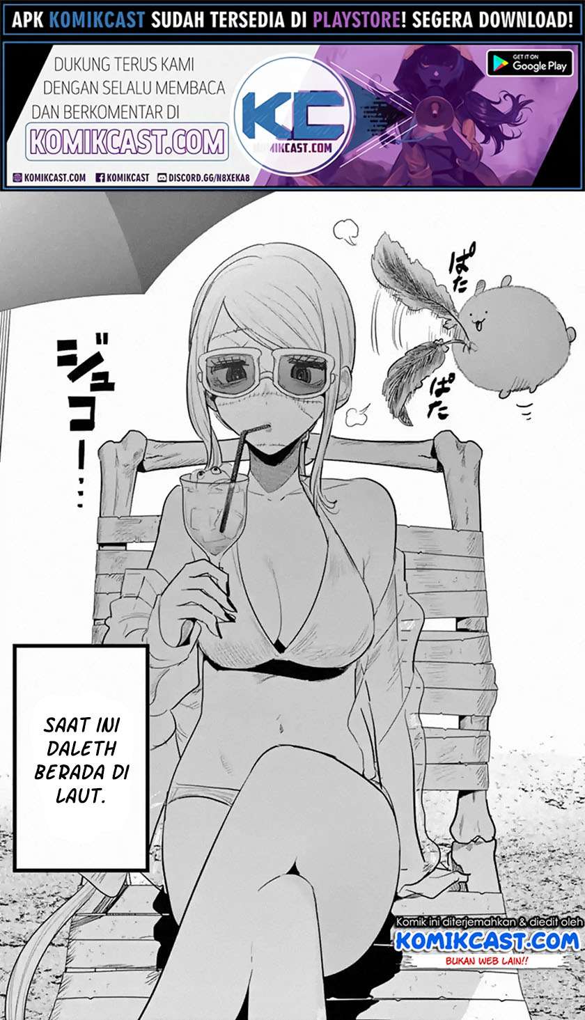 Baca Manga The Duke of Death and his Black Maid Chapter 154 Gambar 2