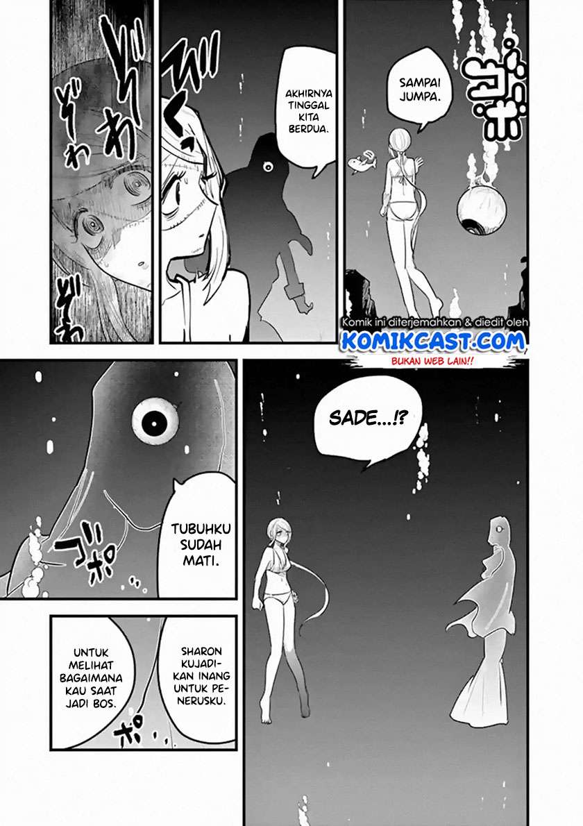 The Duke of Death and his Black Maid Chapter 154 Gambar 8