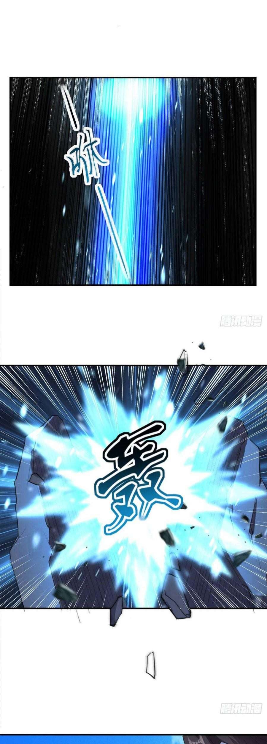 Outsider Super Son In Law Chapter 40 Gambar 4