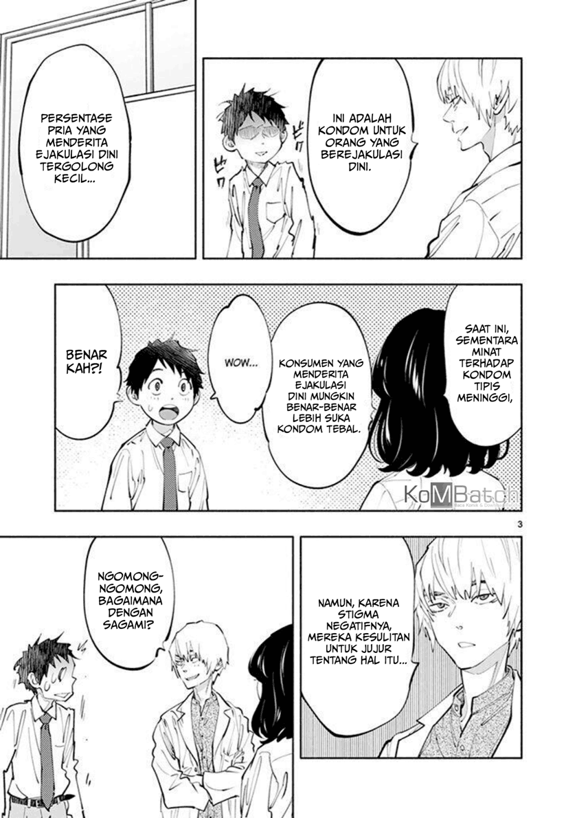 Asoko de Hataraku Musubu-san Chapter 18 Gambar 4