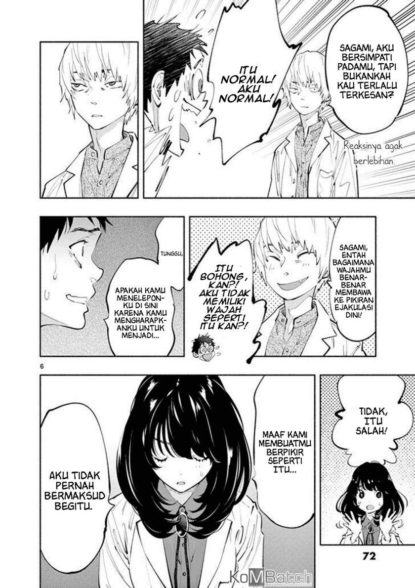 Asoko de Hataraku Musubu-san Chapter 18 Gambar 7