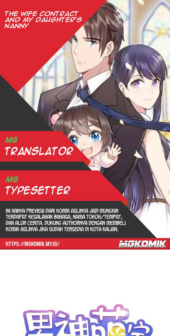 Baca Komik The Wife Contract and My Daughter’s Nanny Chapter 107 Gambar 1