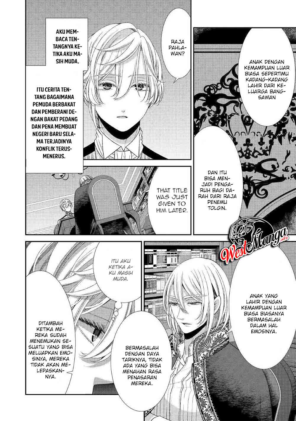 Jishou Akuyaku Reijou na Konyakusha no Kansatsu Kiroku Chapter 29 Gambar 12