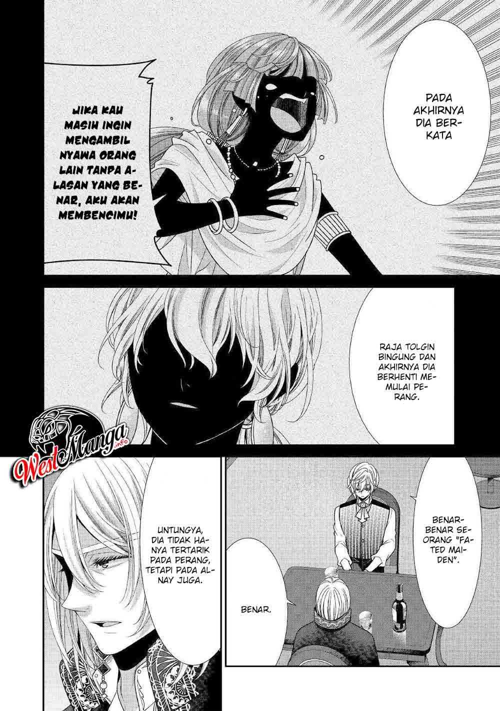 Jishou Akuyaku Reijou na Konyakusha no Kansatsu Kiroku Chapter 29 Gambar 17