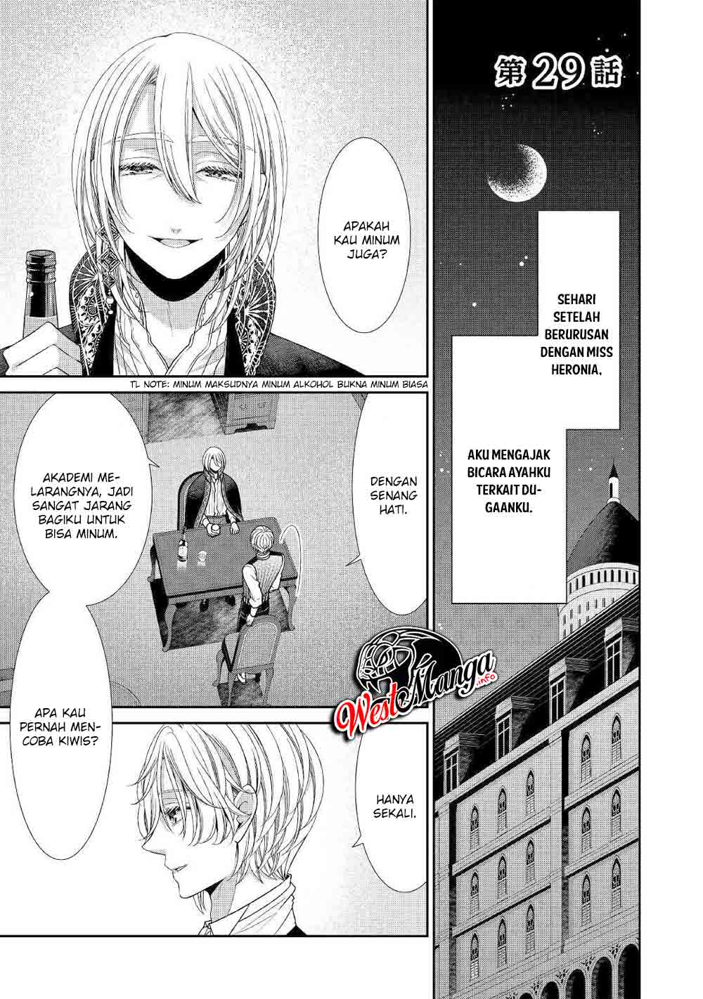 Baca Manga Jishou Akuyaku Reijou na Konyakusha no Kansatsu Kiroku Chapter 29 Gambar 2